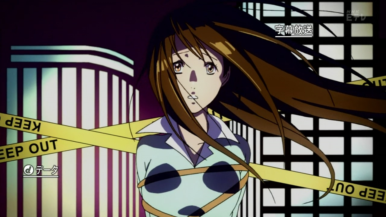 Bakuman. 2 (Tekeremata!)